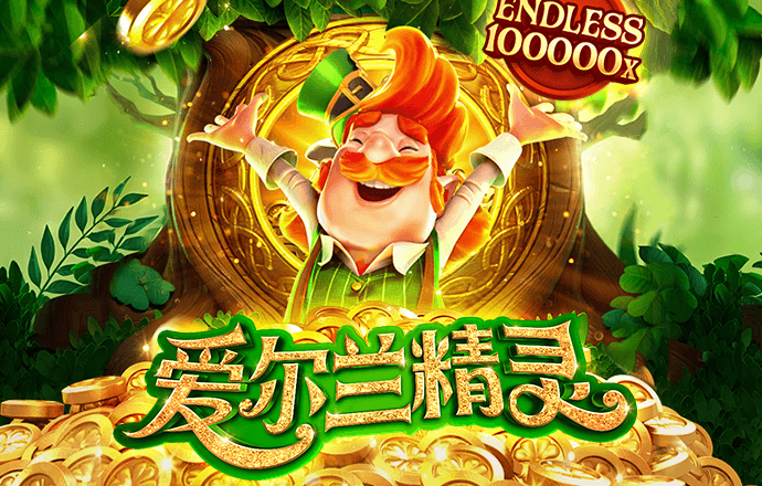 头头体育网页版